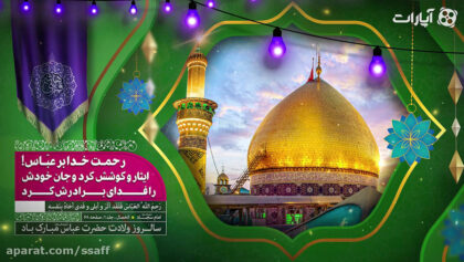 cover-r9f7w
