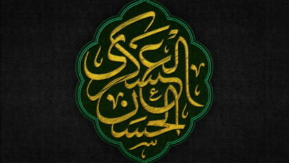 cover-ras8vcu