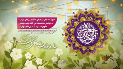 cover-s41o144