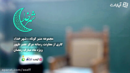 cover-s51pr2j