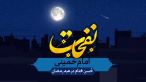 cover-s89r7l0