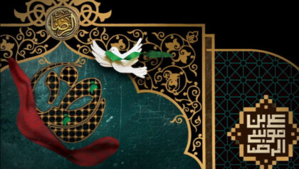 cover-sar4wps