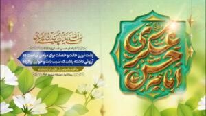 cover-sbkn345