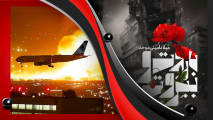 cover-sks3tey