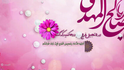 cover-smf79r4