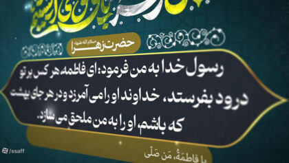 cover-snm1p2t