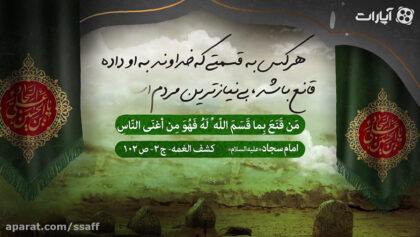 cover-t09w04e