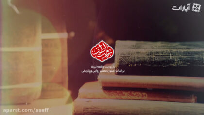 cover-t206r45