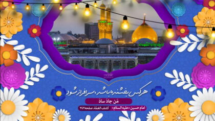cover-t29qg34