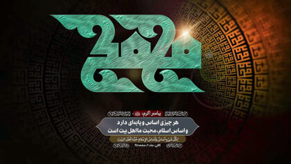 cover-tqccndw-2