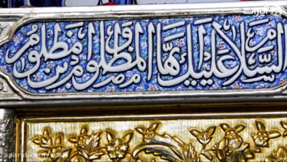 cover-u32ic34