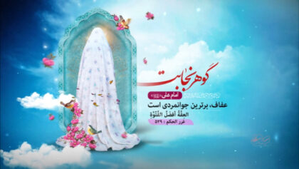 cover-u78rghv