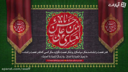 cover-u8243qj