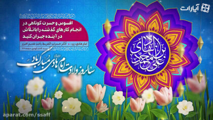 cover-uGk26