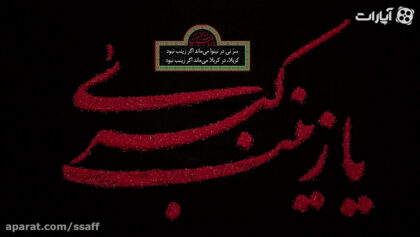 cover-v281f4j-1