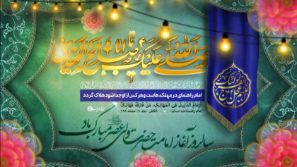 cover-v401555