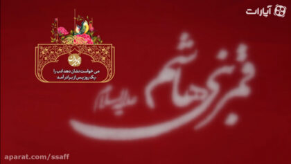 cover-w05326t