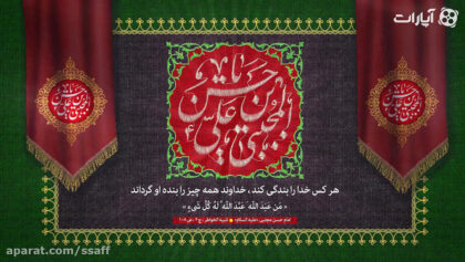 cover-w26ad3p