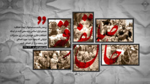 cover-w84ay28