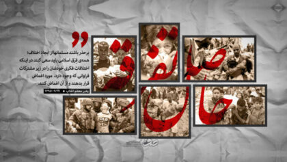 cover-w84ay28