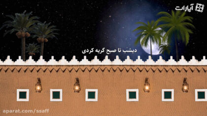 cover-w87zn7z