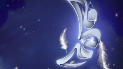 cover-wge88op