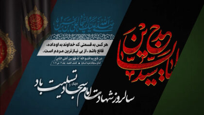 cover-wkrn8j9