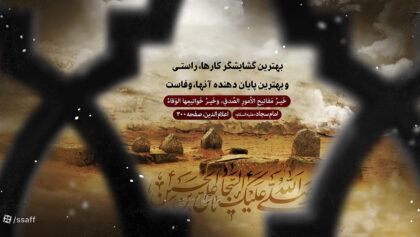 cover-x21f736
