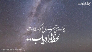cover-x2366ls