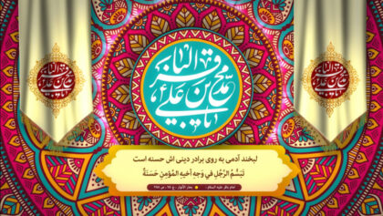 cover-x392aie