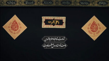 cover-x5173v3