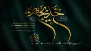 cover-xil152x