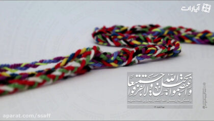 cover-y39167x