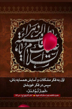 cover-y64skpx