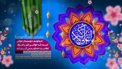cover-y73Jq