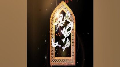 cover-ydba3qa