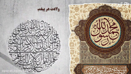 cover-ye54B
