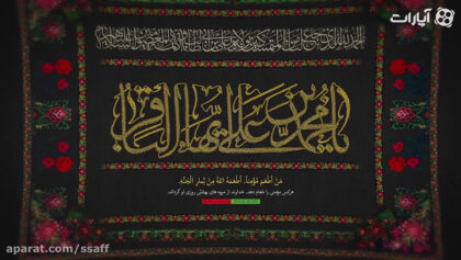 cover-z62f010