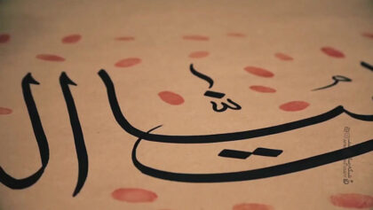 cover-z68v9f7
