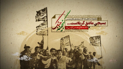 cover-zBG6g
